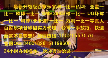 	亚星一比一www.yaxin0144.com 15521557576